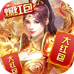 热血千刀斩(送vip5)