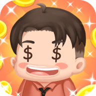 我的发财梦手游