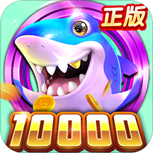 捕鱼夺宝天天捕鱼安卓版