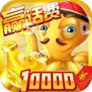 捕鱼天王捕鱼达人手机版