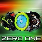 Zero One Driver(假面骑士亚克零腰带模拟器手机版)