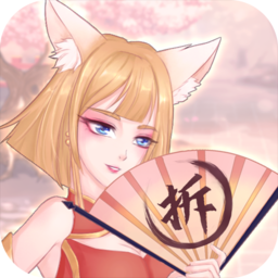 拆散情侣大作战9无限提示版