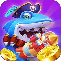 捕鱼总动员赢话费