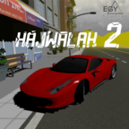 Hajwalah 2(Hajwalah2)