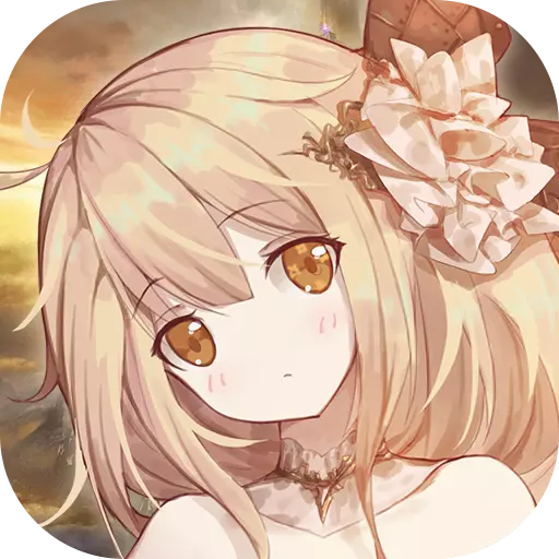 彩色之路兑换码