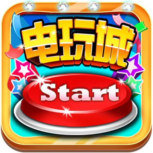 捕鱼金满贯安卓版