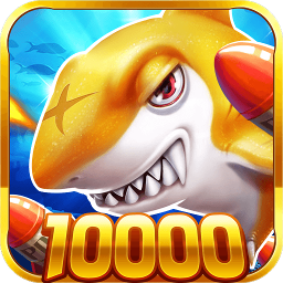 千炮捕鱼财富版app