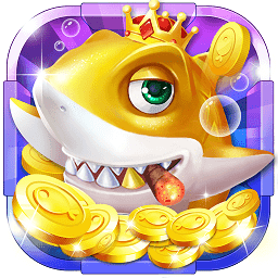 850捕鱼游戏大厅