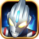 奥特曼之格斗超人9999999钻石