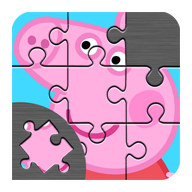 小猪佩奇拼图手机游戏