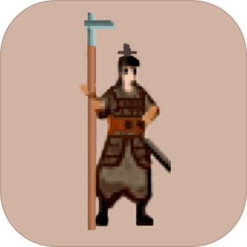 东周模拟战游戏