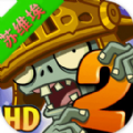 植物大战僵尸2苏维埃版