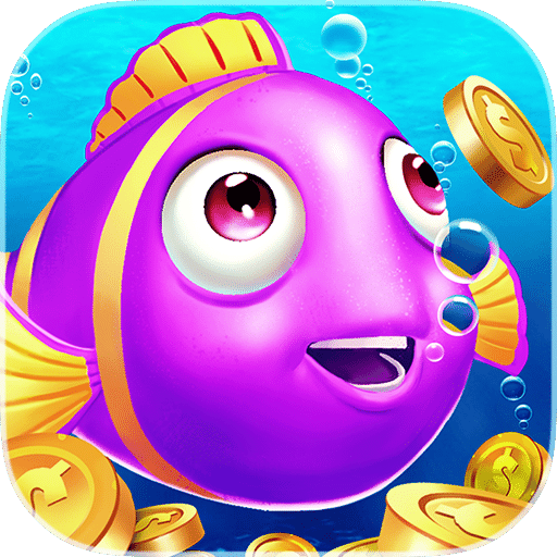 捕鱼赢黄金游戏