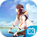 拾光梦行bilibili游戏正版