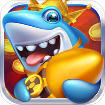 云海土豪捕鱼上下分