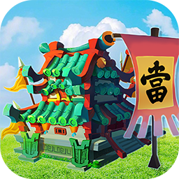 颤抖吧三国游戏