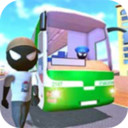 火柴人巴士模拟器游戏免费版