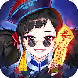 神谕大陆奇幻冒险手游