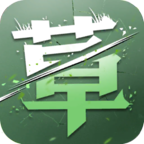 割草塔防安卓版