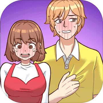 做我女朋友好吗手游