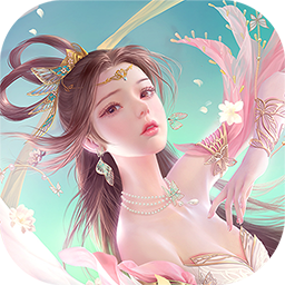 飞剑问仙渡劫飞升游戏