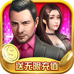 金融风暴中文版