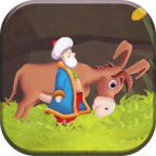 找到老人家的驴子手游