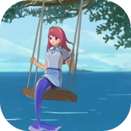 美人鱼的夏天游戏v1.3
