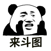 表情包制作工厂软件V1.0.1