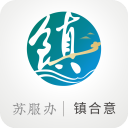 镇合意app6.0.5