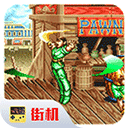 铁钩船长手机版v2020.11.02.17