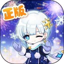 冒险岛枫之传说国服v2.190.2472