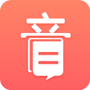 音书appv8.3.5