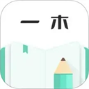 一木记账旧版本5.8.4