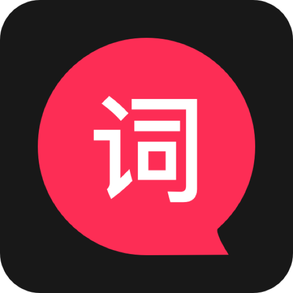 拍摄提词器app2.2.3