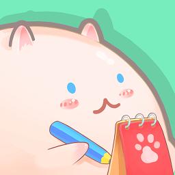 团团记账appv2.4.3