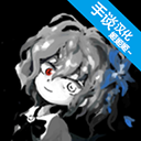 末路调色板v2.11