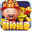 jdb财神捕鱼官网老版本v1.1