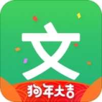 冰点文库手机版1.3.22