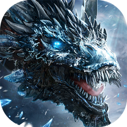 龙之幻想果盘版