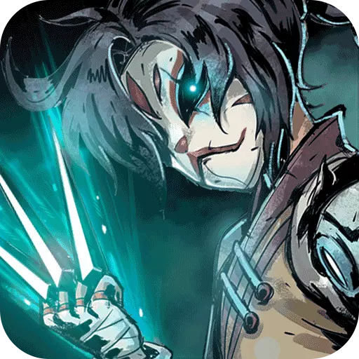 幽行玄城礼包版