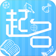 起名取名宝软件