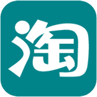 淘宝订单生成软件