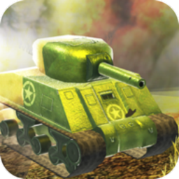 王牌坦克大战3D安卓版