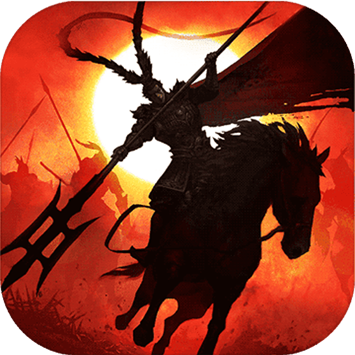 乱世止杀变态版