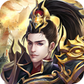 战沙场安卓版