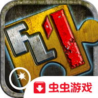 永久迷失第一章安卓中文版