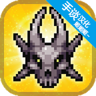 洞穴英雄中文版