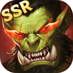 部落不冲突BT版