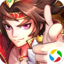 超凡三国之群英会手机版